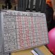 DSC03454