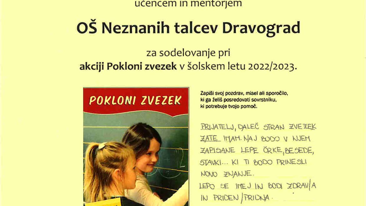 Zahvala za sodelovanje pri akciji Pokloni zvezek